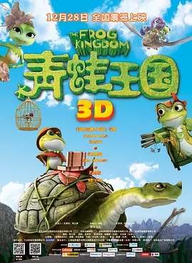 一品道门在线视频播放免费观看