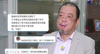 一品道门在线视频播放免费观看